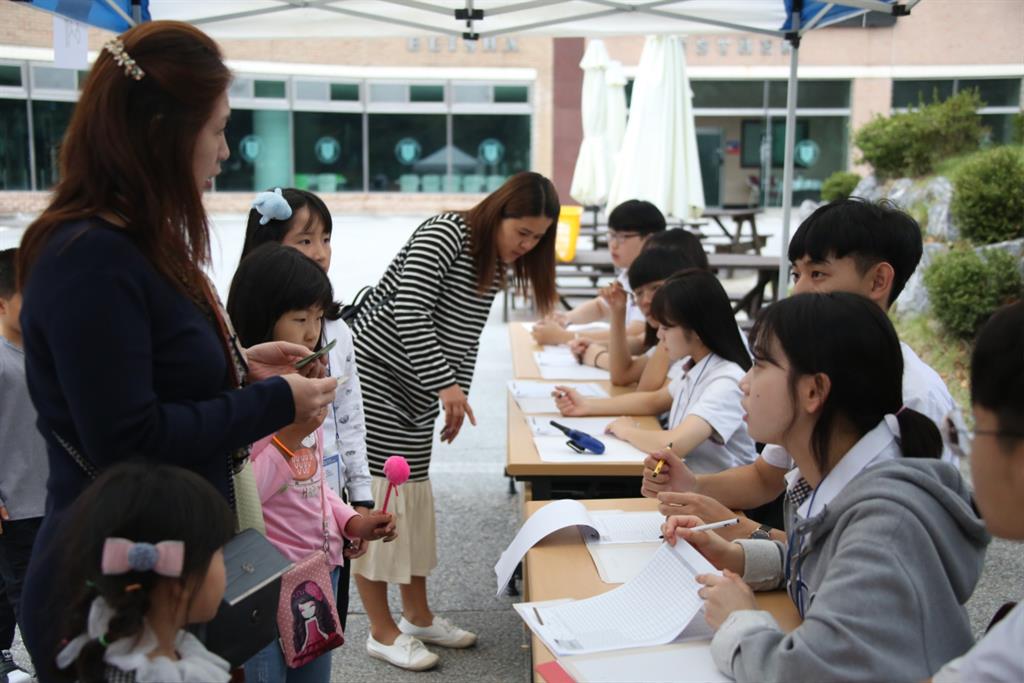 토요영어학교 개학식 (4).JPG