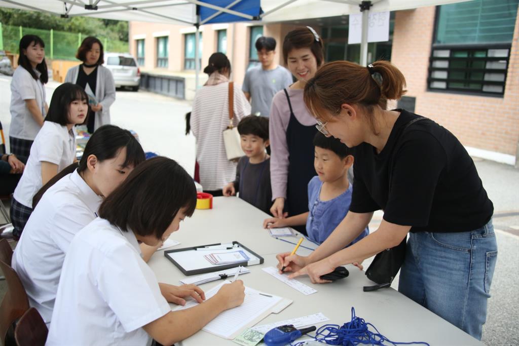 토요영어학교 개학식 (13).JPG