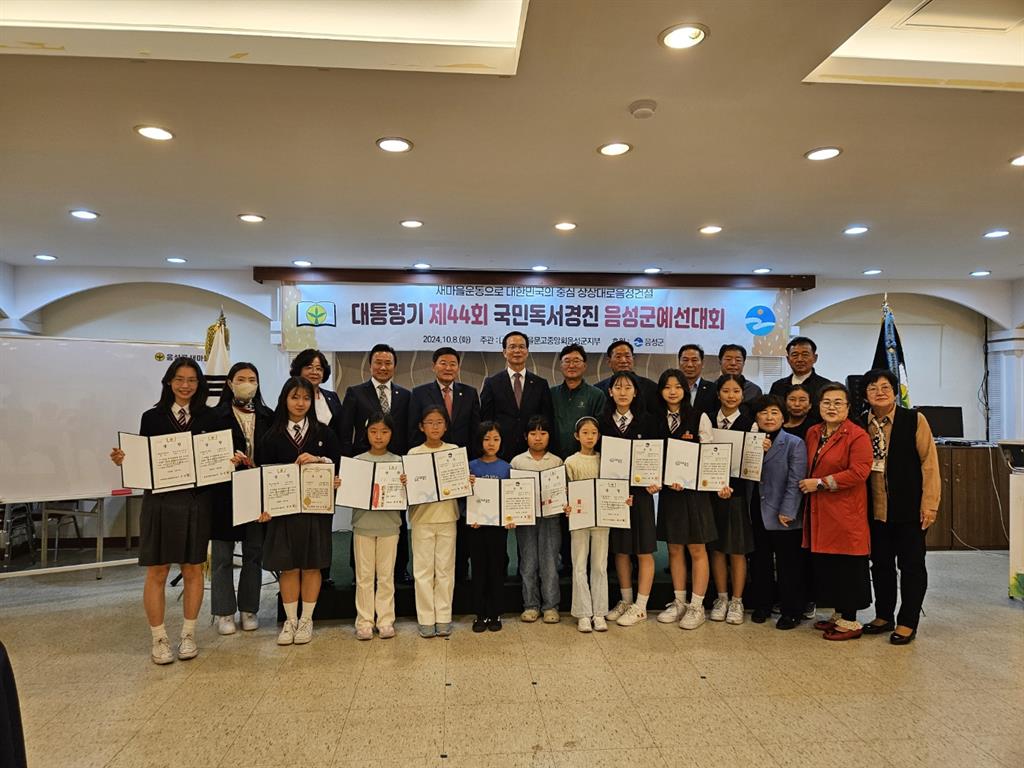 KakaoTalk_20241015_142416299_02.jpg