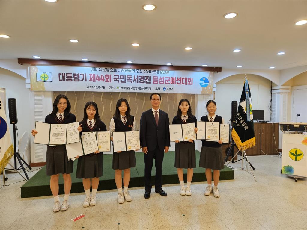 KakaoTalk_20241015_142416299.jpg
