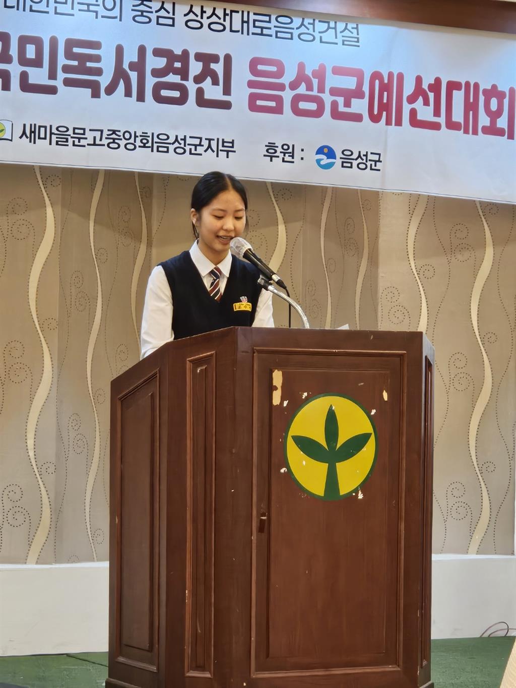KakaoTalk_20241015_142416299_04.jpg