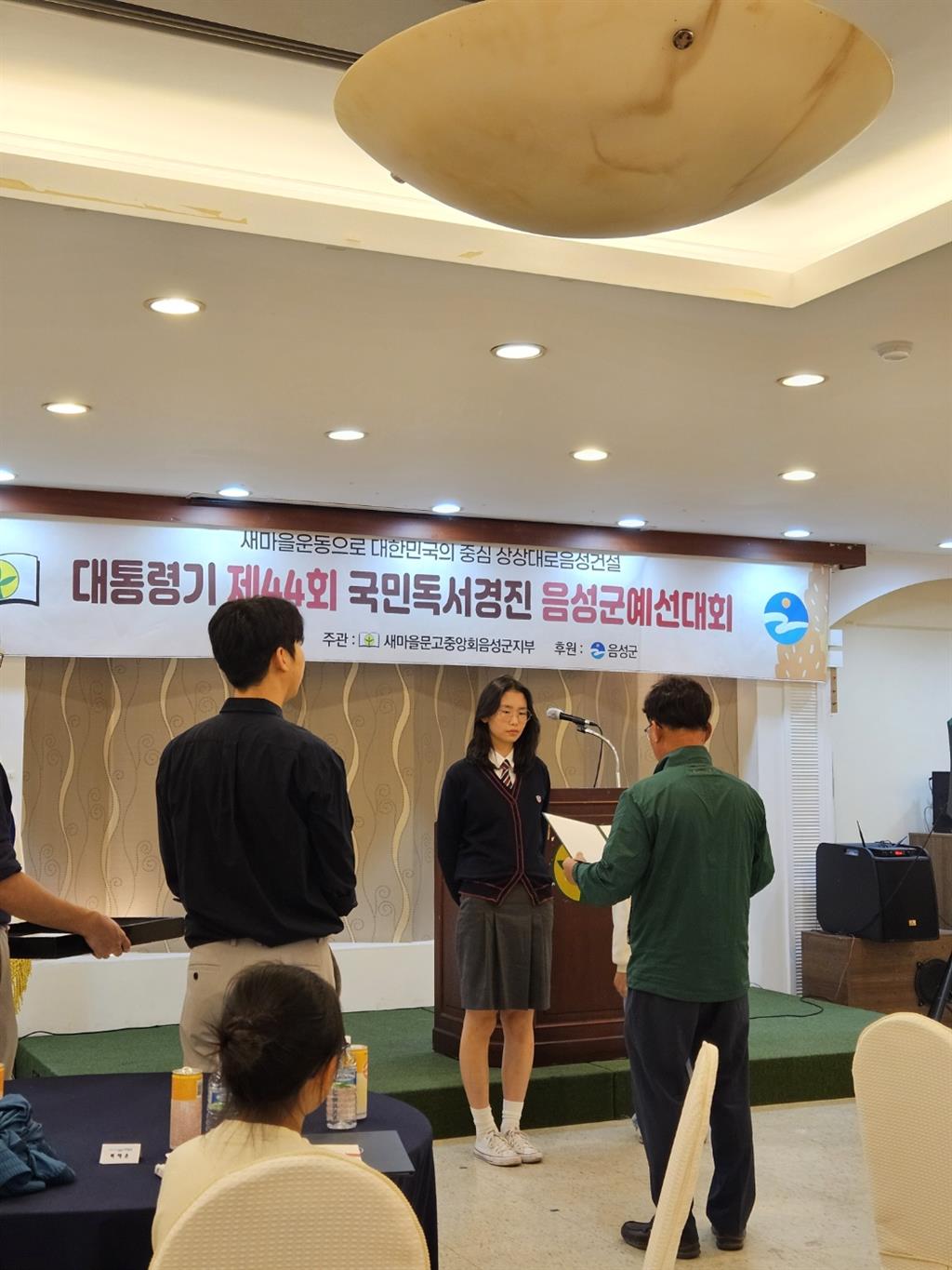 KakaoTalk_20241015_142416299_05.jpg