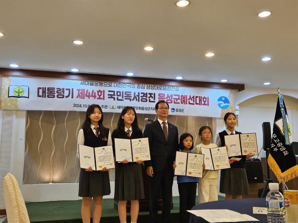 KakaoTalk_20241015_142416299_08.jpg