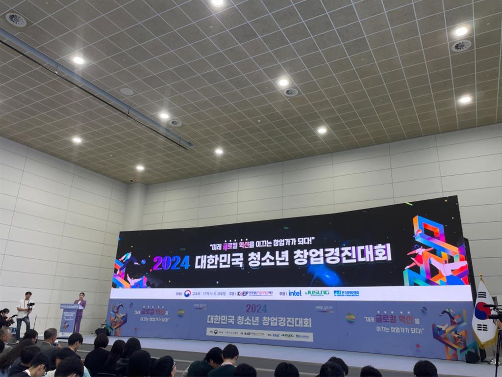 KakaoTalk_20241106_094056904_23.jpg