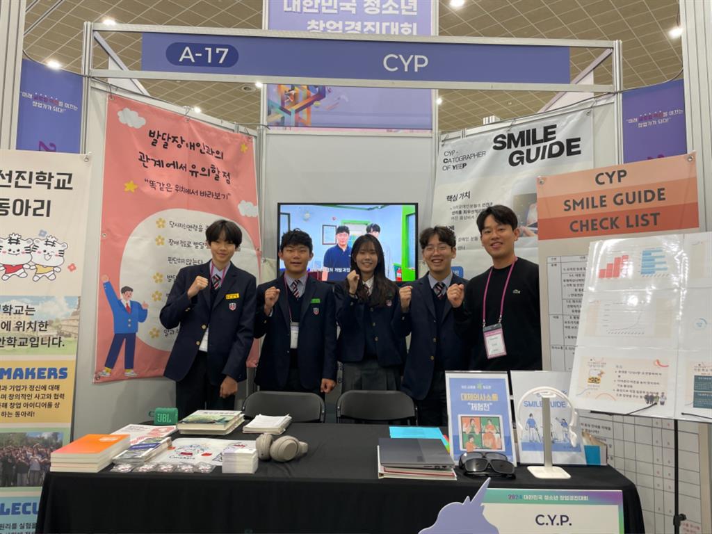 KakaoTalk_20241106_094056904_01.jpg