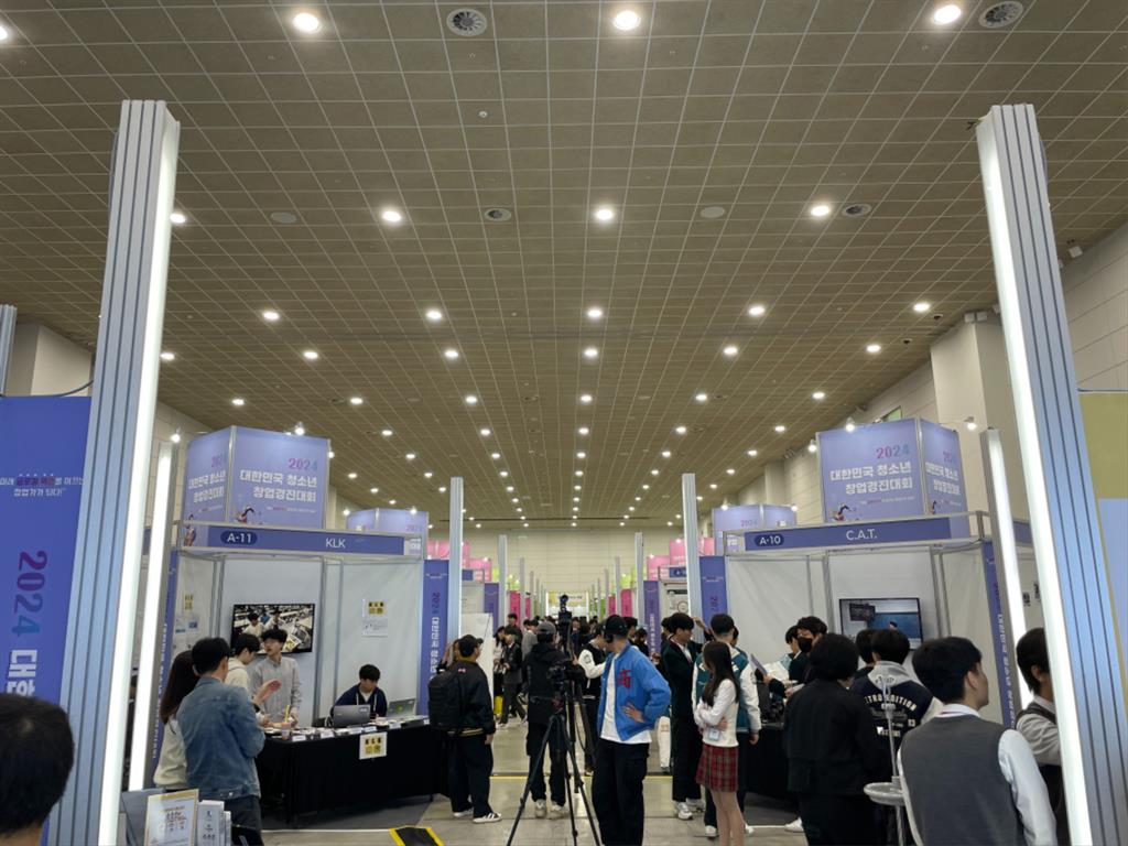 KakaoTalk_20241106_094056904_04.jpg