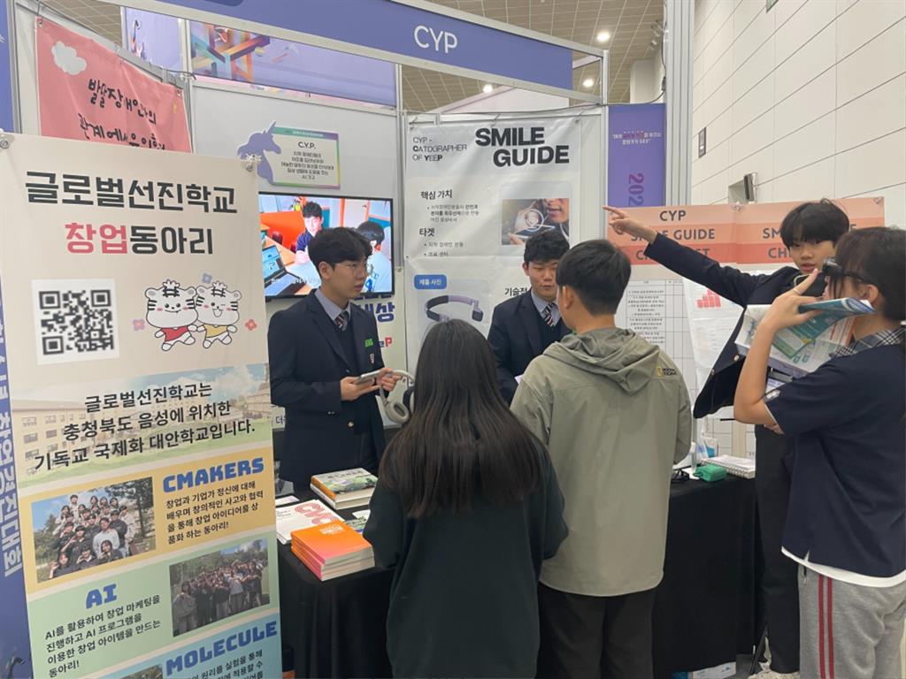 KakaoTalk_20241106_094056904_07.jpg