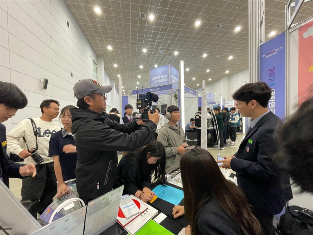 KakaoTalk_20241106_094056904_10.jpg