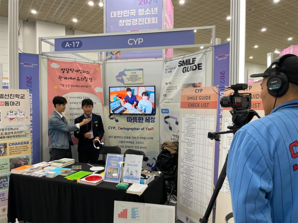 KakaoTalk_20241106_094056904_14.jpg