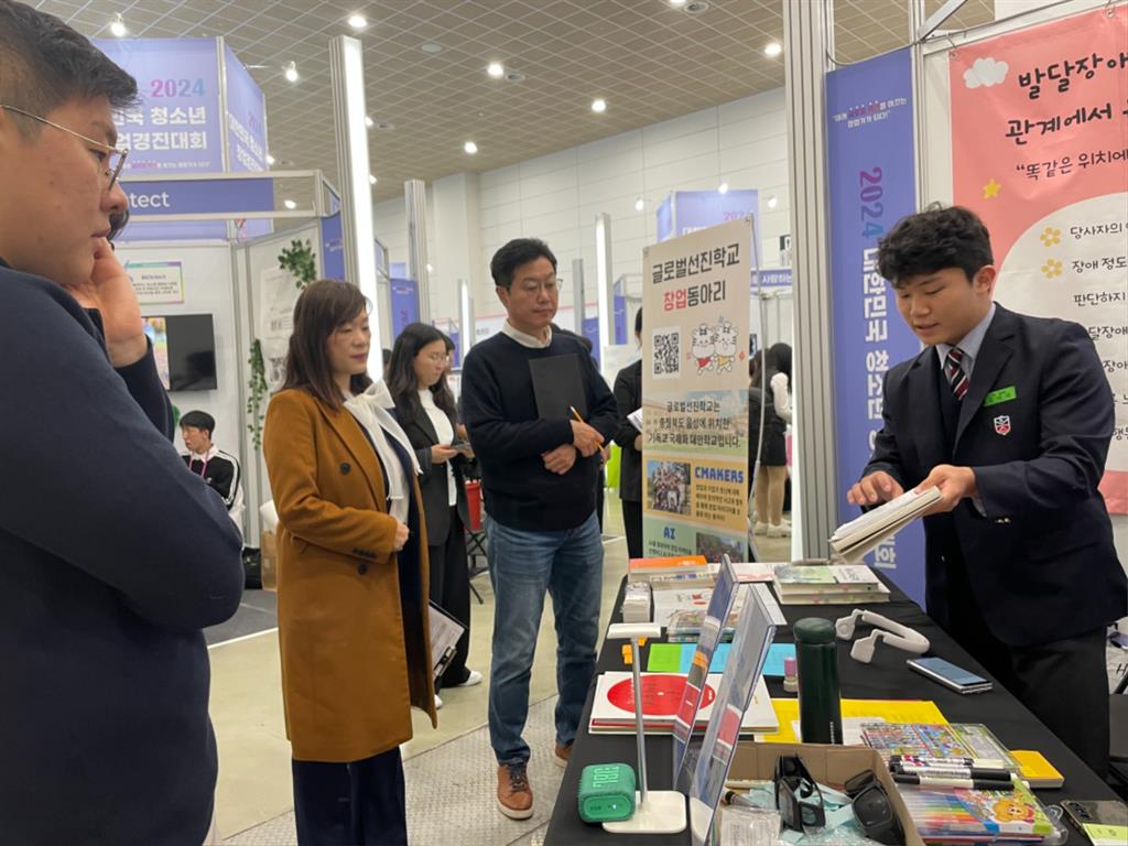 KakaoTalk_20241106_094056904_18.jpg