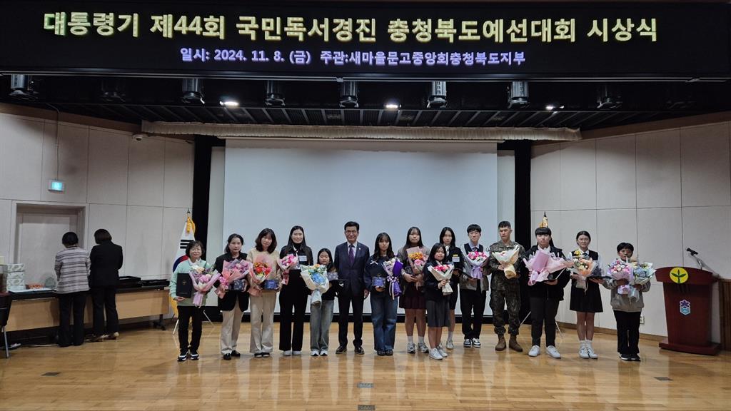 KakaoTalk_20241112_135140248.jpg