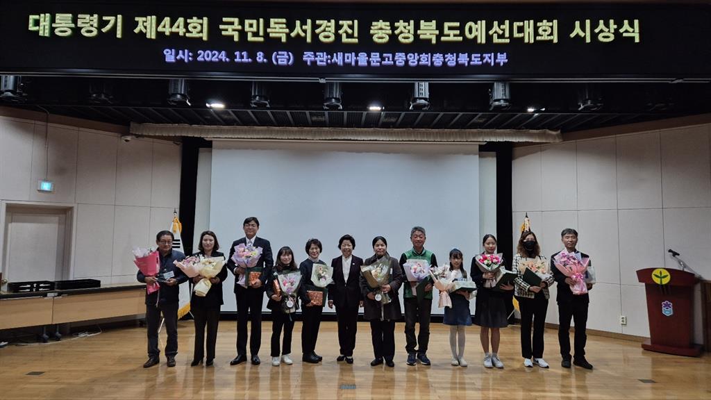 KakaoTalk_20241112_135140248_01.jpg