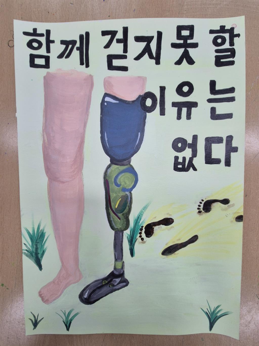 한소울2.jpg