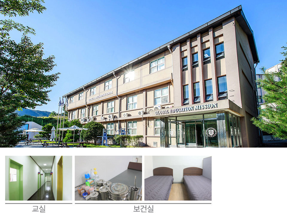 솔로몬관 관련 사진