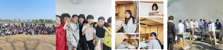 생활관 관련 사진