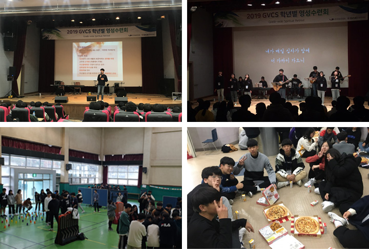 락인 관련 사진