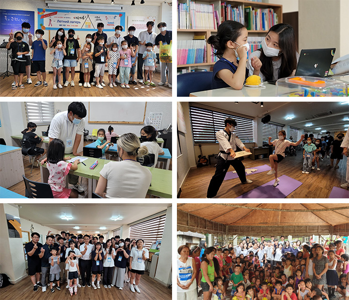 봉사와선교 관련 활동사진