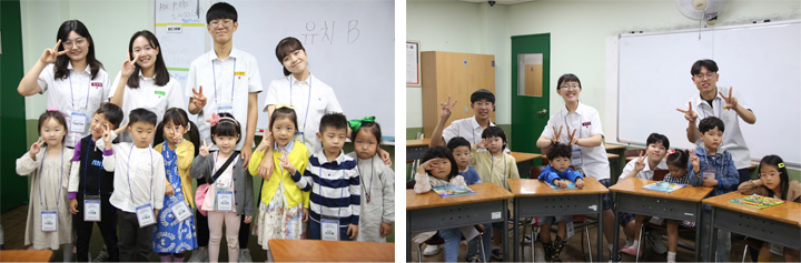 토요영어학교 관련 활동사진