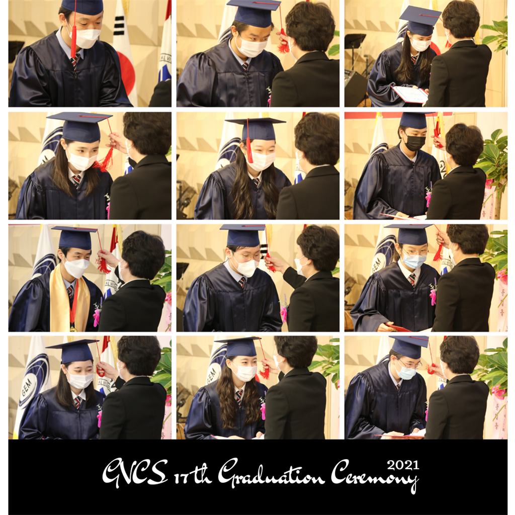 211222 제17회 고등학교 졸업식 11.png