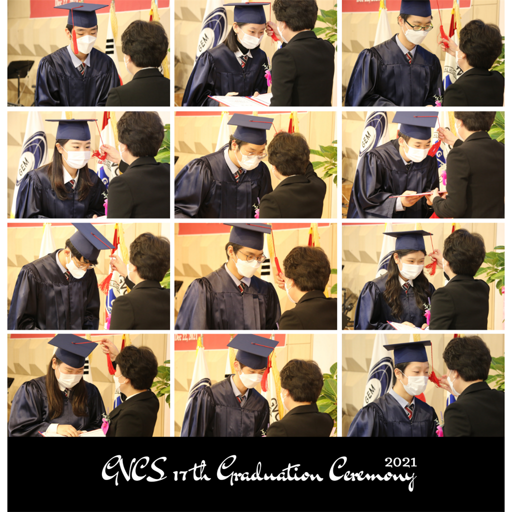 211222 제17회 고등학교 졸업식 21.png
