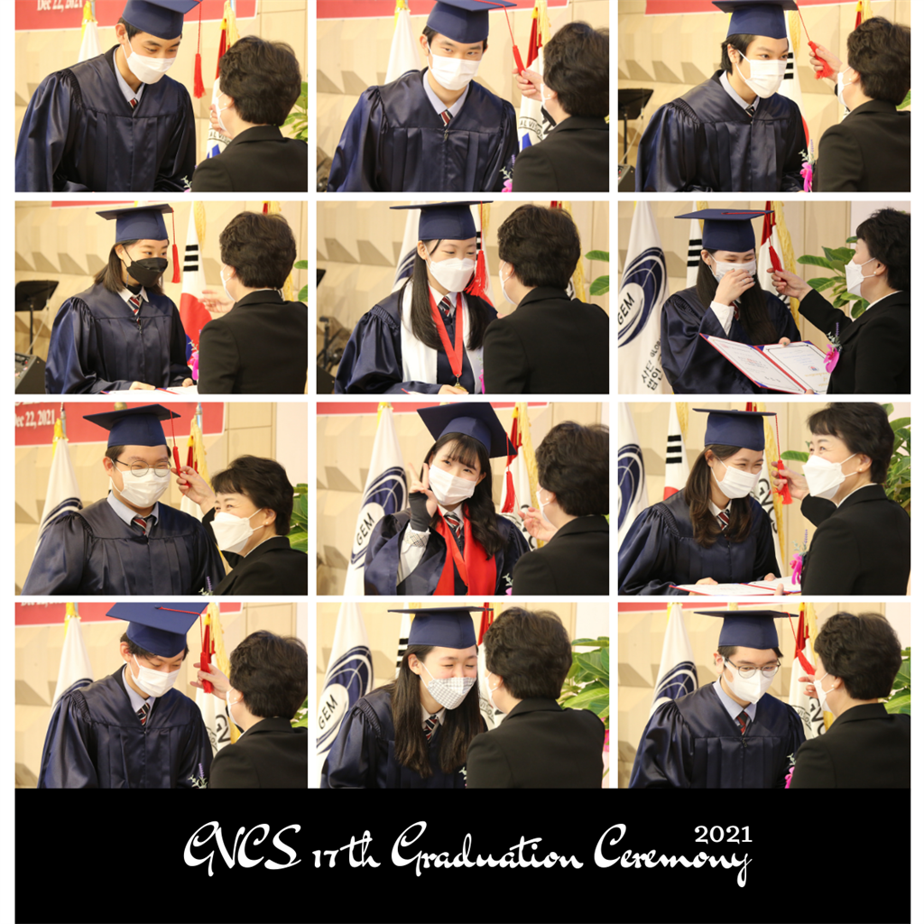 211222 제17회 고등학교 졸업식 31.png