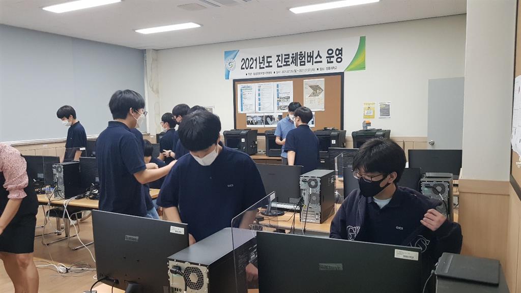 KakaoTalk_20210707_132312124 (1).jpg