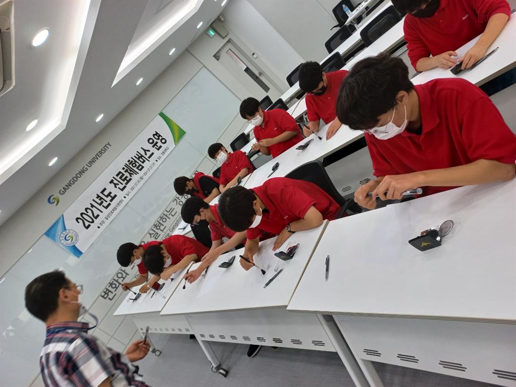 KakaoTalk_20210707_171334610_10.jpg