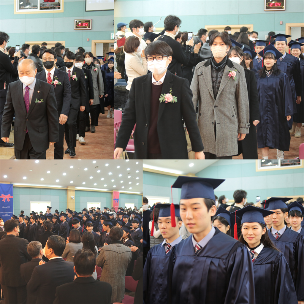 2022 고등학교 졸업식 01.png