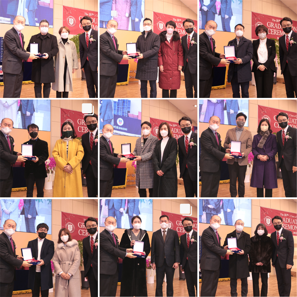 2022 고등학교 졸업식 08.png