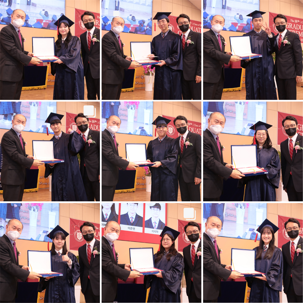 2022 고등학교 졸업식 10.png