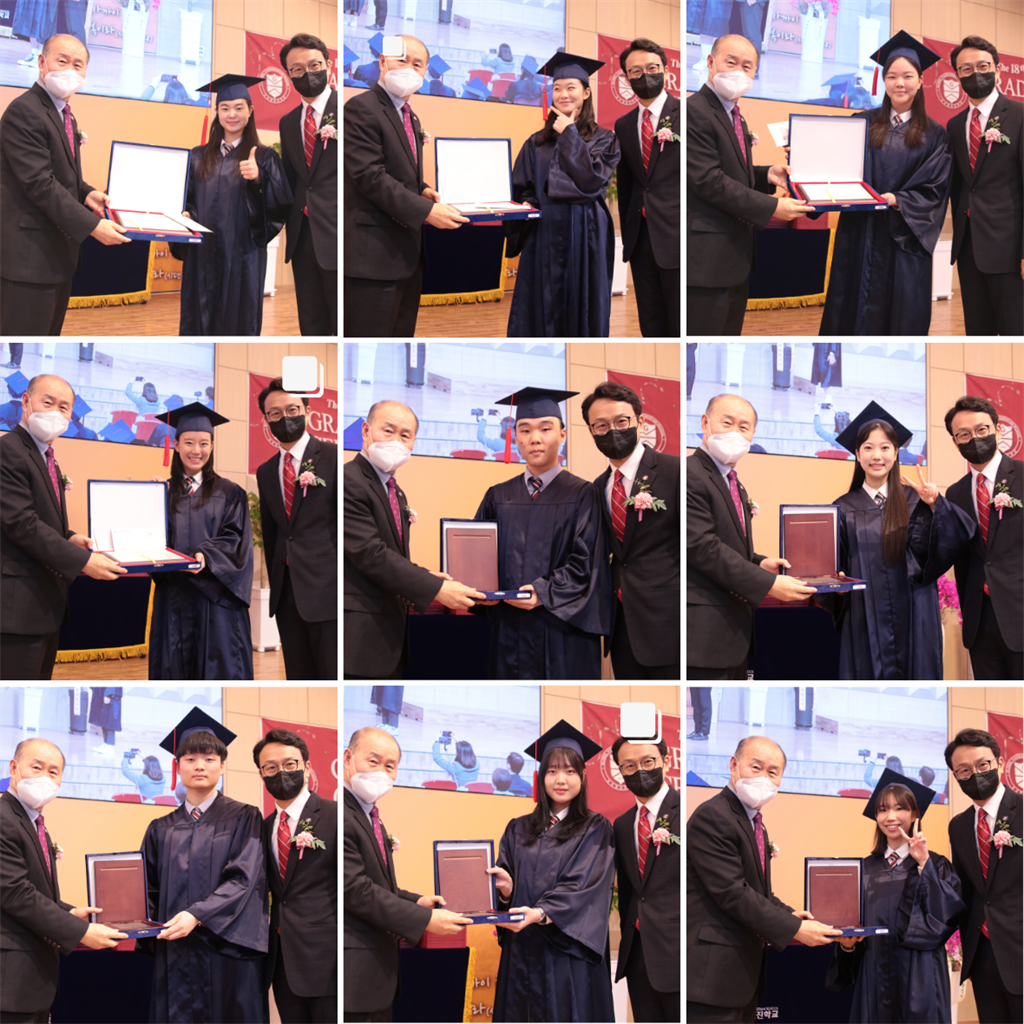 2022 고등학교 졸업식 11.png