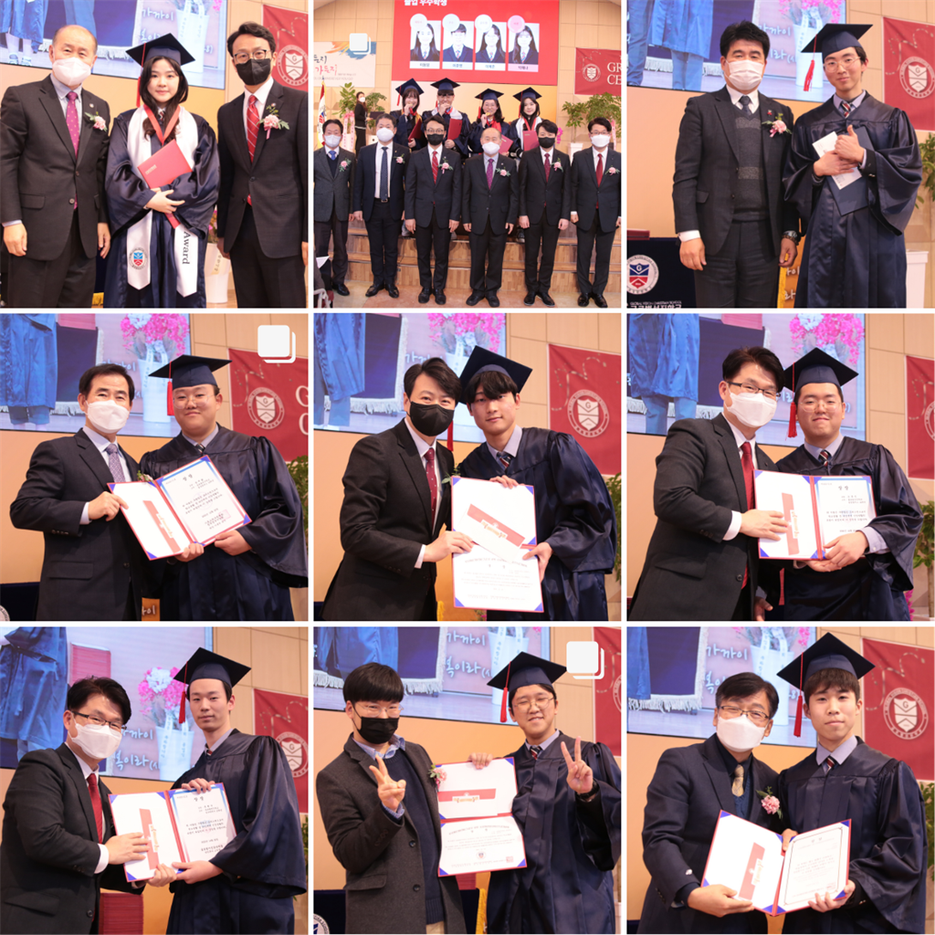 2022 고등학교 졸업식 15.png