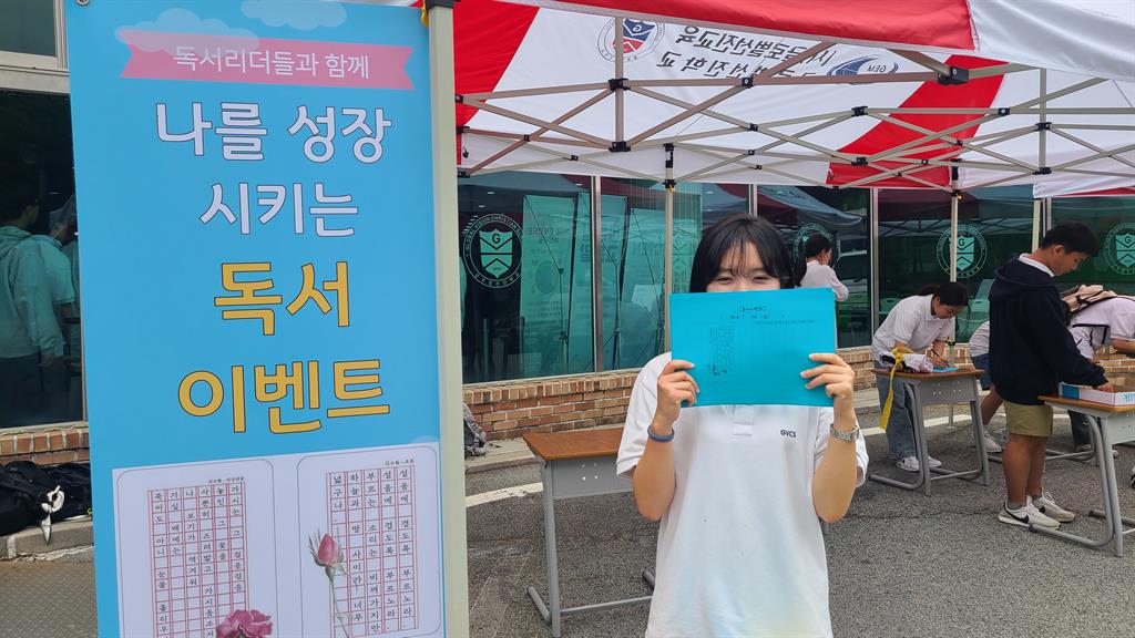 KakaoTalk_20230519_141813508_09.jpg