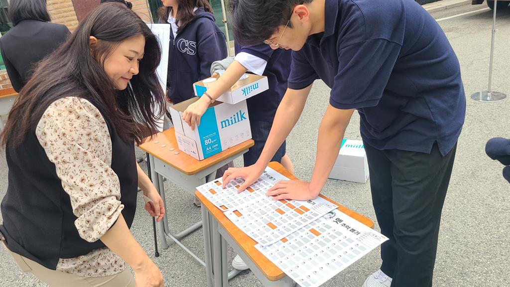 KakaoTalk_20230519_141813508_06.jpg