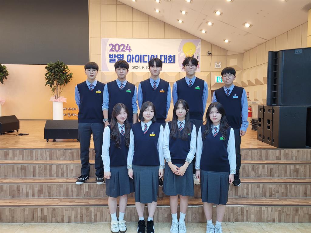 KakaoTalk_20241008_095640309.jpg