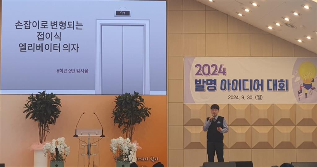KakaoTalk_20241008_095535639_02.jpg