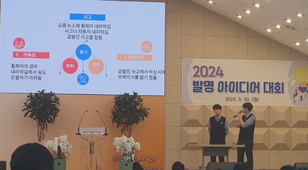 KakaoTalk_20241008_095535639_03.jpg