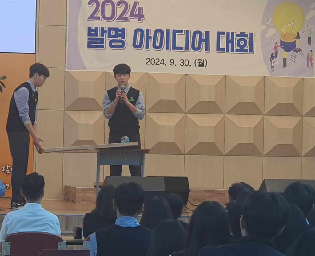 KakaoTalk_20241008_095535639_04.jpg
