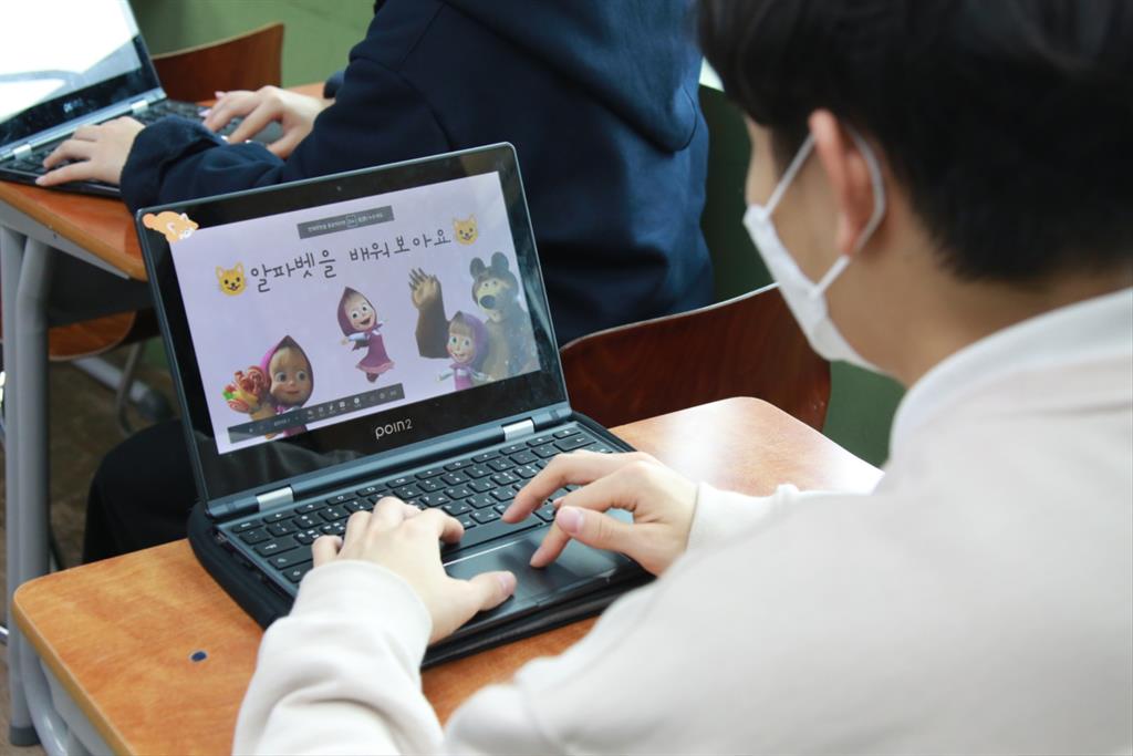 토요영어학교 0327 (15).JPG