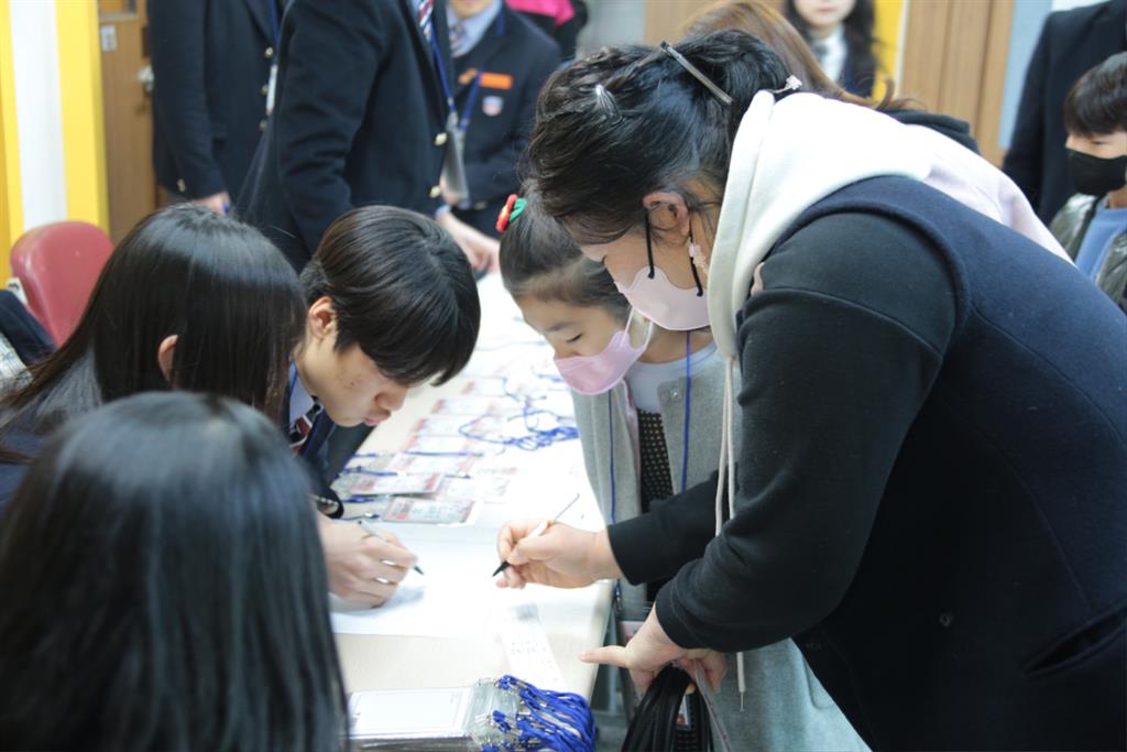 230318 토요영어학교 개강식 (21).JPG