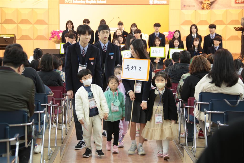 230318 토요영어학교 개강식 (38).JPG