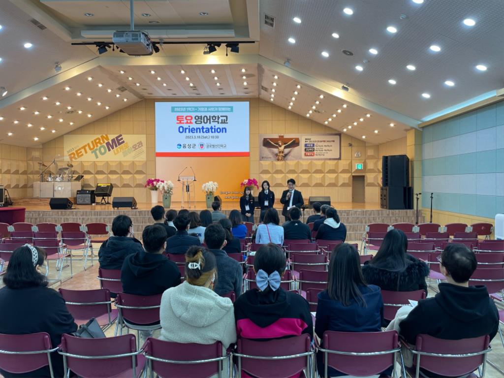 KakaoTalk_20230318_164441022.jpg