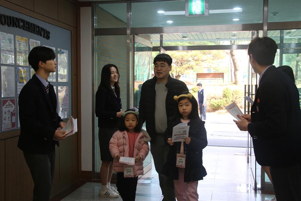 240316 ㅌㅗㅇㅛㅇㅕㅇㅇㅓㅎㅏㄱㄱㅛ ㄱㅐㄱㅏㅇ_12.JPG