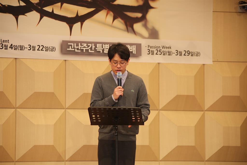 240316 ㅌㅗㅇㅛㅇㅕㅇㅇㅓㅎㅏㄱㄱㅛ ㄱㅐㄱㅏㅇ_43.JPG
