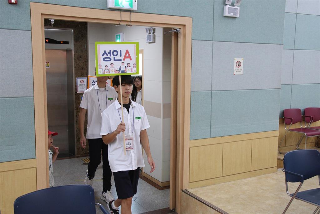 240907 ㅌㅗㅇㅛㅇㅕㅇㅇㅓㅎㅏㄱㄱㅛ ㄱㅐㄱㅏㅇ_24.JPG