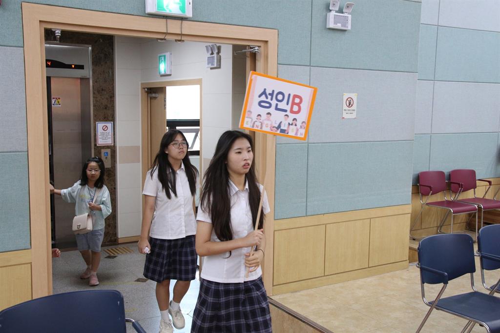 240907 ㅌㅗㅇㅛㅇㅕㅇㅇㅓㅎㅏㄱㄱㅛ ㄱㅐㄱㅏㅇ_26.JPG
