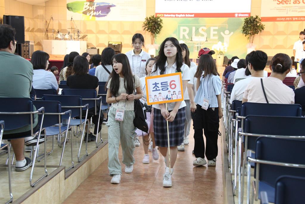 240907 ㅌㅗㅇㅛㅇㅕㅇㅇㅓㅎㅏㄱㄱㅛ ㄱㅐㄱㅏㅇ_45.JPG