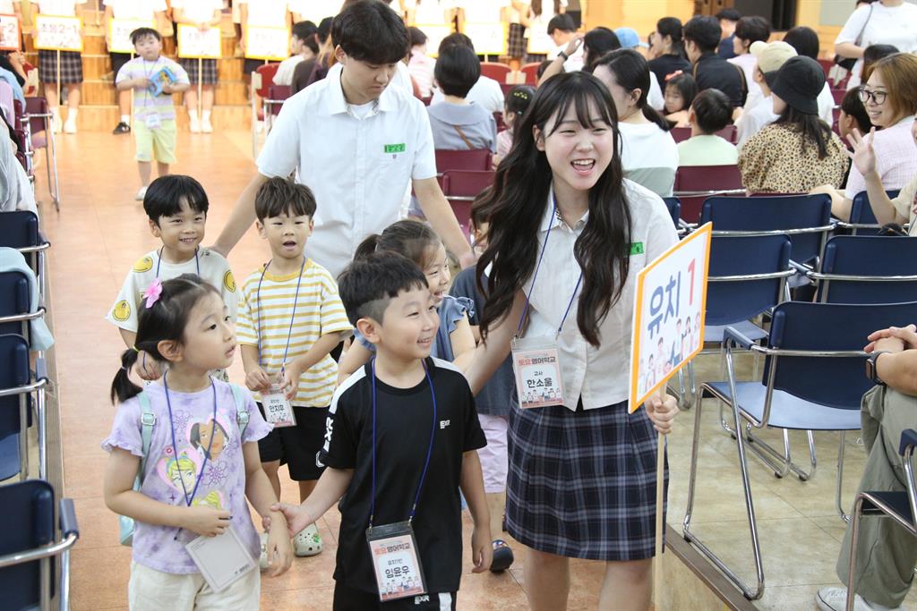 240907 ㅌㅗㅇㅛㅇㅕㅇㅇㅓㅎㅏㄱㄱㅛ ㄱㅐㄱㅏㅇ_31.JPG