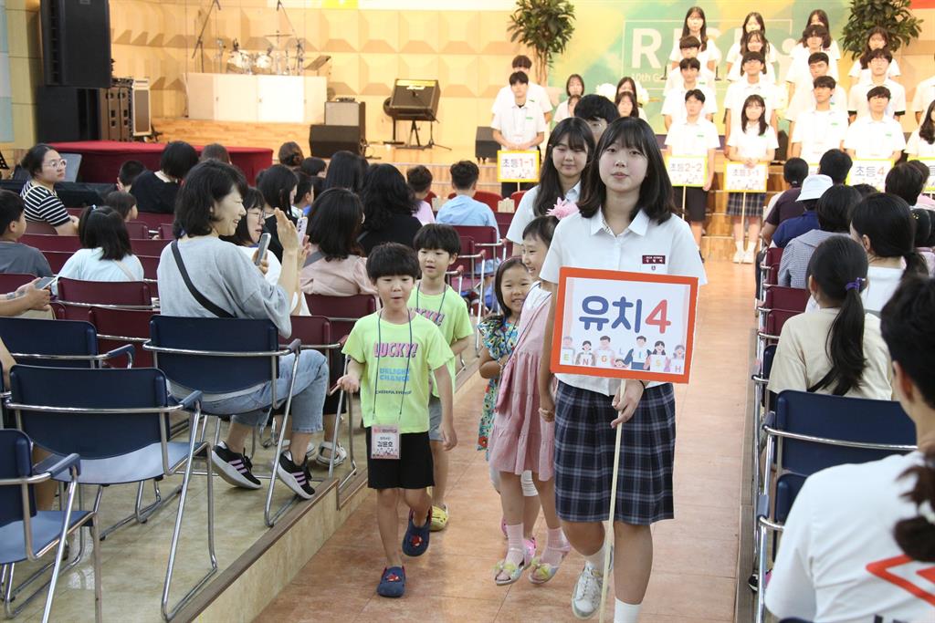 240907 ㅌㅗㅇㅛㅇㅕㅇㅇㅓㅎㅏㄱㄱㅛ ㄱㅐㄱㅏㅇ_36.JPG