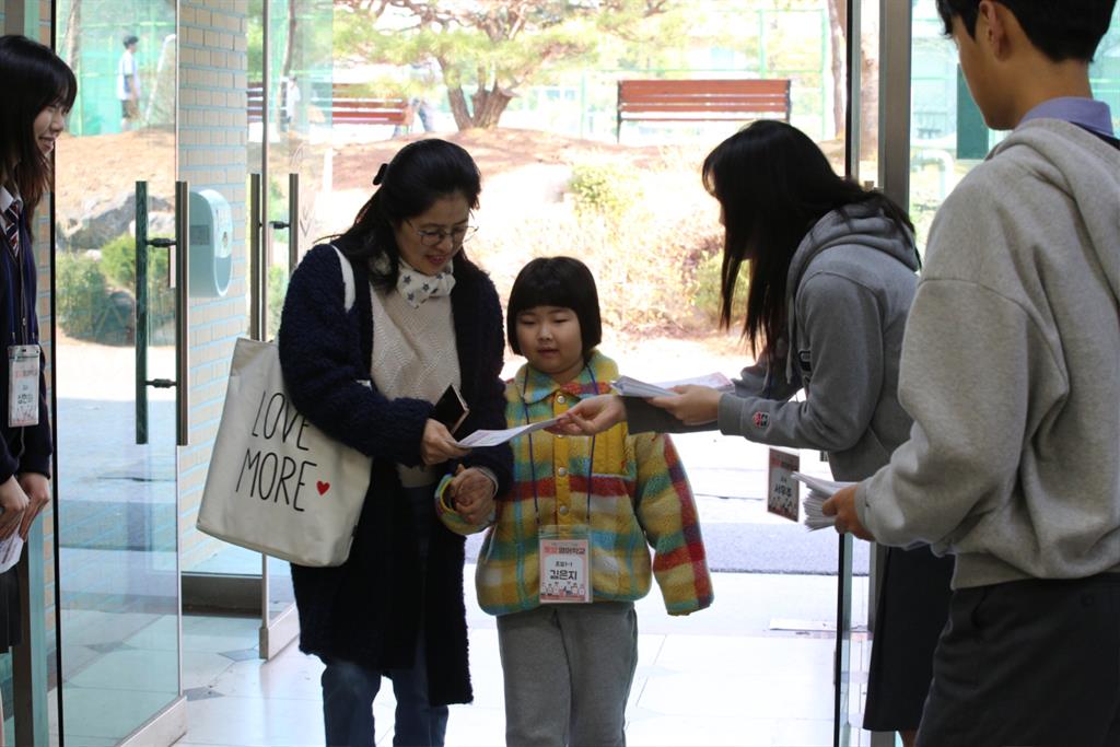 250322 토영 개강식_18.JPG